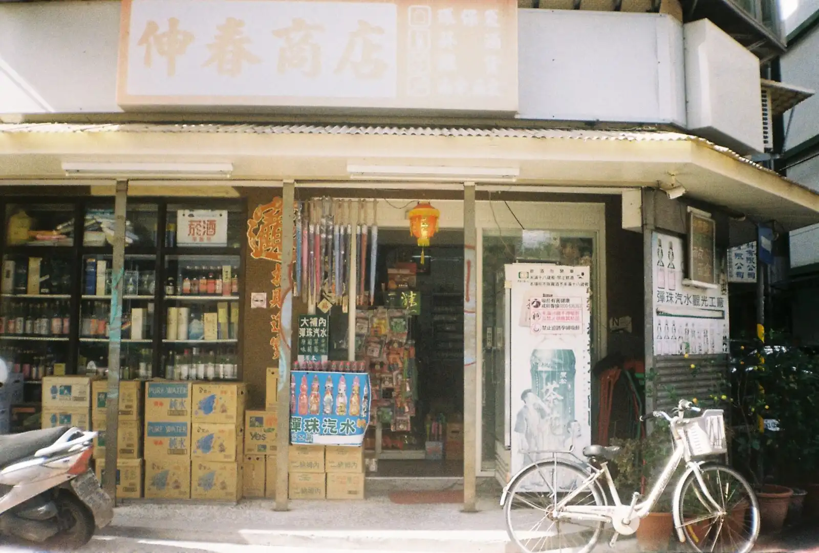 辽宁地区废气处理设备应用方案及达标排放案例分享